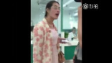 我放屁(皮四)怎么了?你叫昆山市长过来啊!